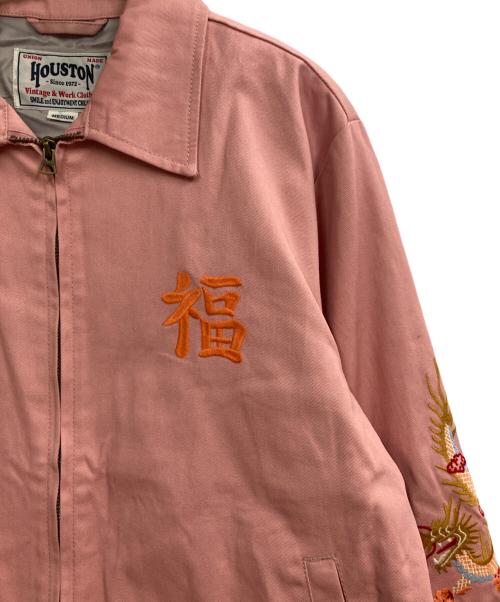 HOUSTON（ヒューストン）HOUSTON (ヒューストン) コットンベトナムジャケット ピンク サイズ:Mの古着・服飾アイテム