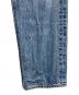中古・古着 CLANE (クラネ) THUMB DENIM PANTS インディゴ：6000円