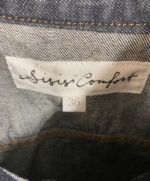 si-si-si（スースースー）si-si-si (スースースー) デニムジャケット ネイビー サイズ:36の古着・服飾アイテム