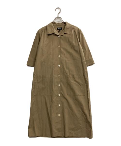A.P.C.（アーペーセー）A.P.C. (アーペーセー) オープンカラーシャツワンピース ベージュ サイズ:34の古着・服飾アイテム