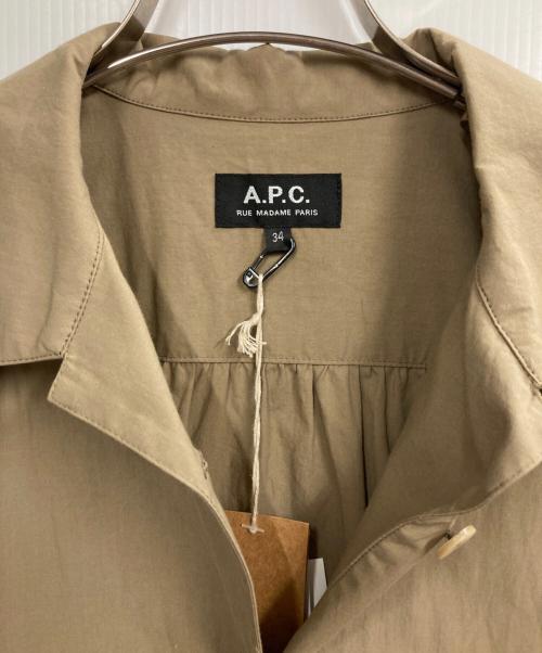 A.P.C.（アーペーセー）A.P.C. (アーペーセー) オープンカラーシャツワンピース ベージュ サイズ:34の古着・服飾アイテム