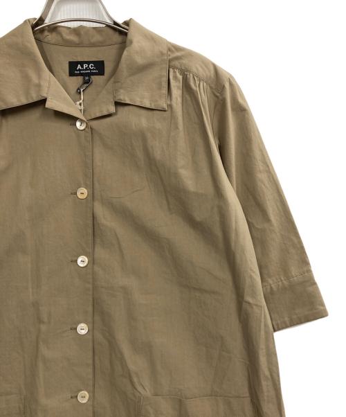 A.P.C.（アーペーセー）A.P.C. (アーペーセー) オープンカラーシャツワンピース ベージュ サイズ:34の古着・服飾アイテム