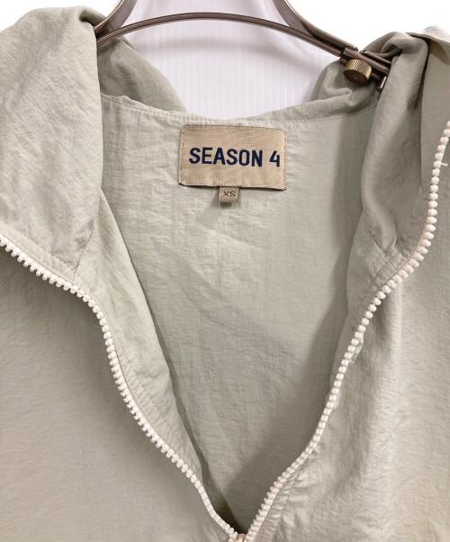YEEZY SEASON4（イージーシーズン4）YEEZY SEASON4 (イージーシーズン4) アノラックパーカー ベージュ サイズ:XSの古着・服飾アイテム
