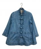 motherマザー）の古着「KUNG FU DENIM JACKET」｜スカイブルー