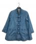 mother（マザー）の古着「KUNG FU DENIM JACKET」｜スカイブルー