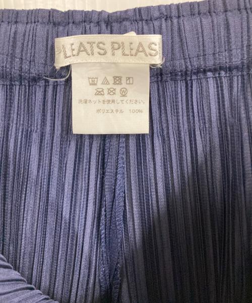PLEATS PLEASE（プリーツプリーズ）PLEATS PLEASE (プリーツプリーズ) プリーツパンツ ブルー サイズ:2の古着・服飾アイテム