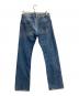 DIESEL (ディーゼル) デニムパンツ ブルー サイズ:W28×L30：5000円