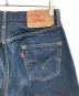 LEVI'Sの古着・服飾アイテム：5000円