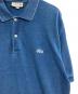 LACOSTEの古着・服飾アイテム：5000円