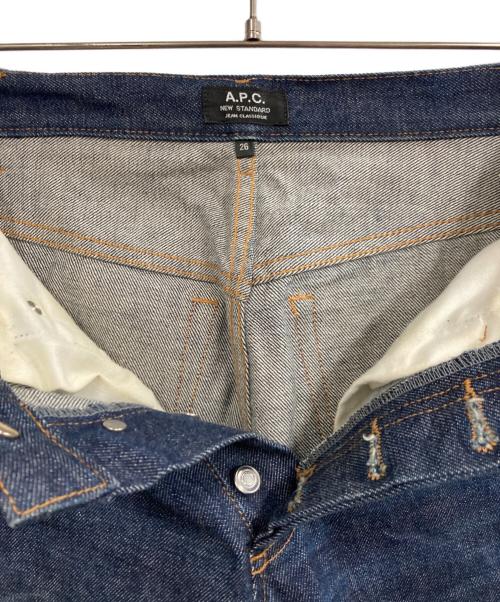 A.P.C.（アーペーセー）A.P.C. (アーペーセー) デニムパンツ インディゴ サイズ:26の古着・服飾アイテム