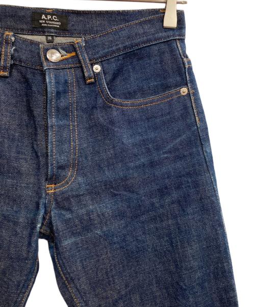 A.P.C.（アーペーセー）A.P.C. (アーペーセー) デニムパンツ インディゴ サイズ:26の古着・服飾アイテム