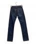 A.P.C. (アーペーセー) デニムパンツ インディゴ サイズ:26：5000円