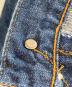 LEVI'Sの古着・服飾アイテム：10000円