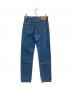 LEVI'S (リーバイス) 505デニムパンツ スカイブルー サイズ:W31\l34：5000円