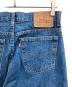 中古・古着 LEVI'S (リーバイス) 505デニムパンツ スカイブルー サイズ:W31\l34：5000円