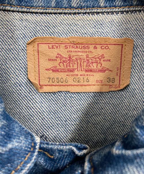 LEVI'S（リーバイス）LEVI'S (リーバイス) 70506デニムジャケット ブルー サイズ:38の古着・服飾アイテム