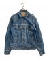 LEVI'S（リーバイス）の古着「70506デニムジャケット」｜ブルー