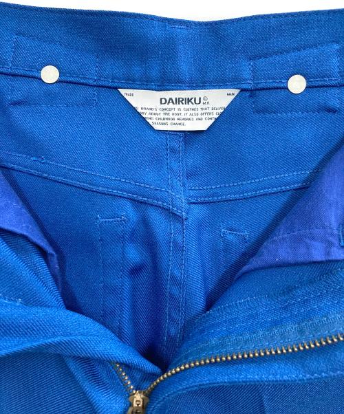DAIRIKU（ダイリク）DAIRIKU (ダイリク) Flare pressed pants ブルー サイズ:29の古着・服飾アイテム