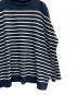 45Rの古着・服飾アイテム：15000円
