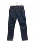 LEVI'S BLUETAB（リーバイス）の古着「511SLIMデニムパンツ」｜インディゴ
