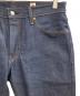 LEVI'S BLUETABの古着・服飾アイテム：8000円