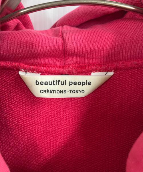 beautiful people（ビューティフルピープル）beautiful people (ビューティフルピープル) 刺繍パーカー ピンク サイズ:170の古着・服飾アイテム