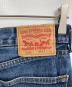 LEVI'Sの古着・服飾アイテム：4000円