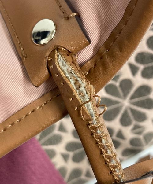 Kate Spade（ケイトスペード）Kate Spade (ケイトスペード) フラワージャガードストライプエブリシングラージトート ピンクの古着・服飾アイテム