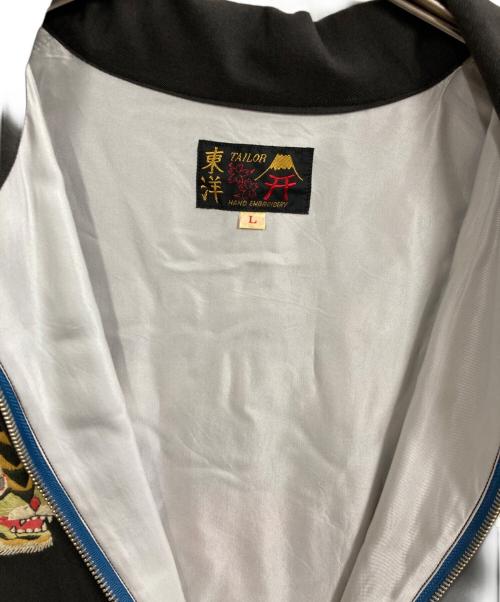 東洋エンタープライズ（トウヨウエンタープライズ）東洋エンタープライズ (トウヨウエンタープライズ) Mid 1960s Style Cotton Rayon Vietnam Jacket グレー サイズ:Lの古着・服飾アイテム