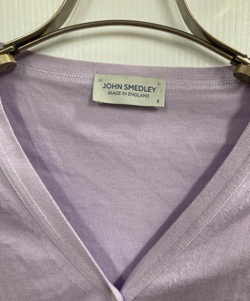 JOHN SMEDLEY（ジョンスメドレー）JOHN SMEDLEY (ジョンスメドレー) カーディガン ラベンダー サイズ:Sの古着・服飾アイテム