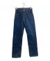 LEVI'S（リーバイス）の古着「503BXXデニムパンツ」｜ネイビー