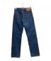 LEVI'S (リーバイス) 503BXXデニムパンツ ネイビー サイズ:W30L33：10000円