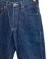LEVI'Sの古着・服飾アイテム：10000円