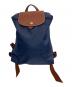LONGCHAMP（ロンシャン）の古着「ナイロンリュック」｜ブルー