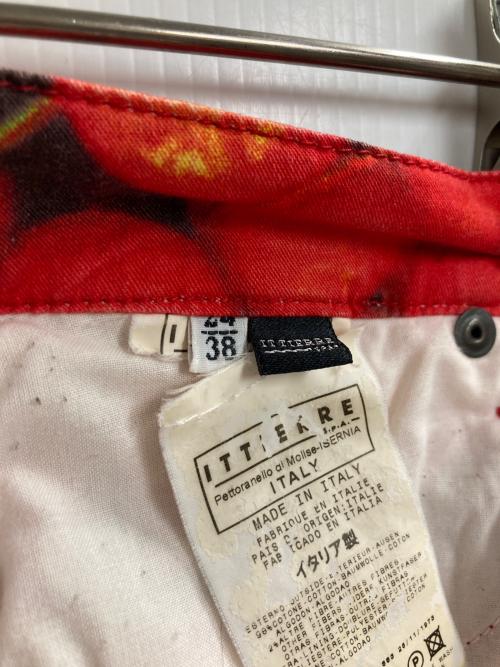 D&G（ディーアンドジー）D&G (ディーアンドジー) チェリー柄ストレッチスカート レッド サイズ:24/38の古着・服飾アイテム