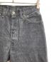 LEVI'Sの古着・服飾アイテム：8000円