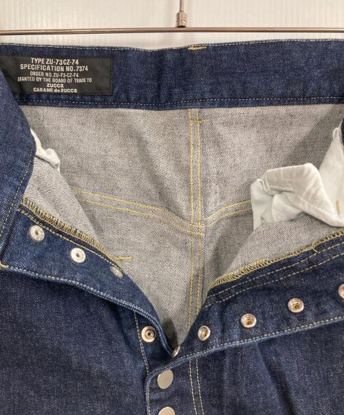 CABANE de ZUCCa（カバンドズッカ）CABANE de ZUCCa (カバンドズッカ) アシメボタンフライデニムパンツ ネイビー サイズ:Mの古着・服飾アイテム
