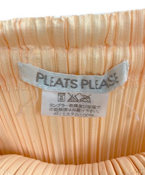 PLEATS PLEASE（プリーツプリーズ）PLEATS PLEASE (プリーツプリーズ) カーネーションプリント・ロングスカート イエロー サイズ:1の古着・服飾アイテム
