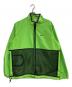 Supreme（シュプリーム）の古着「Trail Running Jacket」｜グリーン