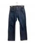 TCB jeans（ティーシービー ジーンズ）の古着「デニムパンツ」｜インディゴ