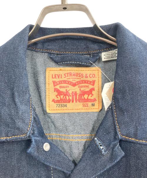 LEVI'S（リーバイス）LEVI'S (リーバイス) TYPEⅢトラッカージャケット インディゴ サイズ:Mの古着・服飾アイテム