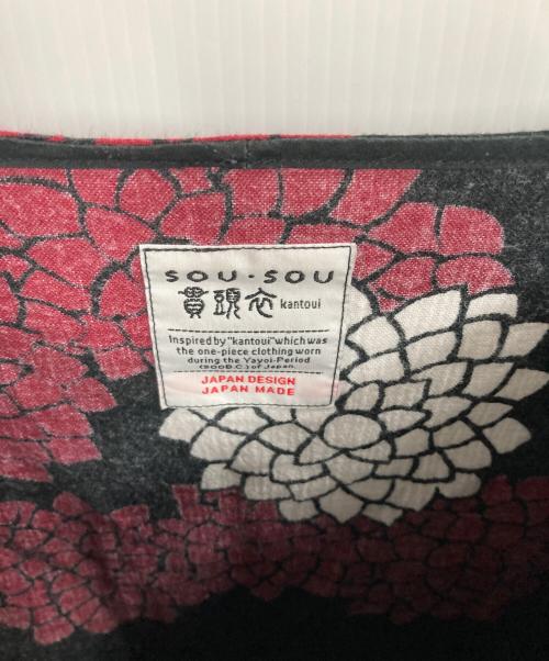 SOU・SOU（ソウソウ）SOU・SOU (ソウソウ) カントウイコットンオーバーワンピース レッド×ブラック サイズ:表記無し（実寸サイズをご確認ください）の古着・服飾アイテム