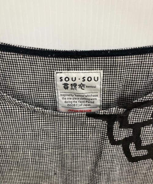 SOU・SOU（ソウソウ）SOU・SOU (ソウソウ) カントウイギンガムチェックリネンワンピース ホワイト×ブラック サイズ:FREEの古着・服飾アイテム