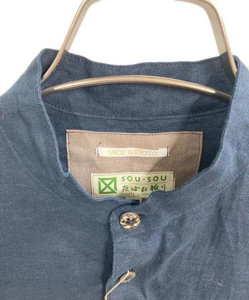 SOU・SOU（ソウソウ）SOU・SOU (ソウソウ) たばた絞り染めシャツワンピース インディゴ サイズ:Ｓの古着・服飾アイテム