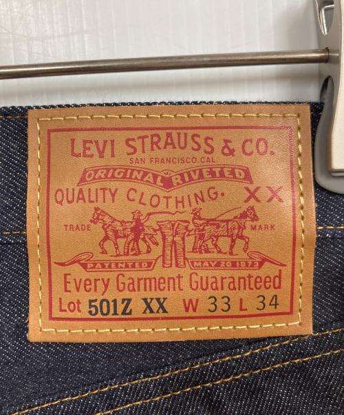 LEVI'S VINTAGE CLOTHING（リーバイス ビンテージ クロージング）LEVI'S VINTAGE CLOTHING (リーバイス ビンテージ クロージング) 1954年モデル復刻 501ZXXデニムパン インディゴ サイズ:W33×L34 未使用品の古着・服飾アイテム