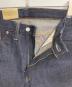中古・古着 LEVI'S VINTAGE CLOTHING (リーバイス ビンテージ クロージング) 1954年モデル復刻 501ZXXデニムパン インディゴ サイズ:W33×L34 未使用品：30000円