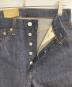 中古・古着 LEVI'S VINTAGE CLOTHING (リーバイス ビンテージ クロージング) 1955年復刻 501XXデニムパンツ インディゴ サイズ:W30×L34 未使用品：25000円