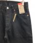 LEVI'Sの古着・服飾アイテム：8000円
