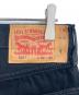 中古・古着 LEVI'S (リーバイス) 501 オリジナル BLACK Denim ブラック サイズ:W32×L32 未使用品：8000円