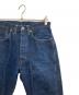 LEVI'Sの古着・服飾アイテム：40000円
